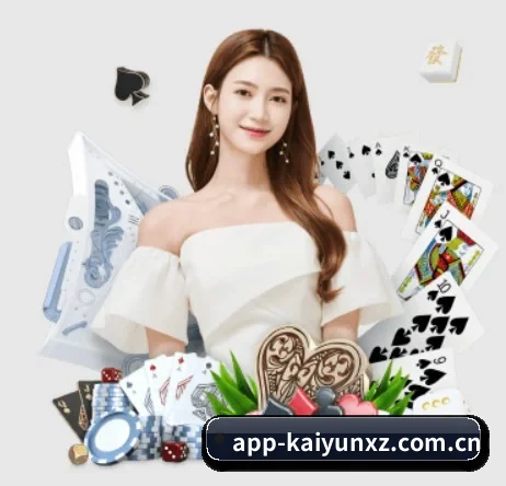 开云下载 APP 界面(kaiyun)